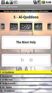 download Asma Al-Husna Allah Names apk